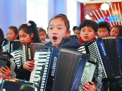 招聘鄂尔多斯手风琴家教老师