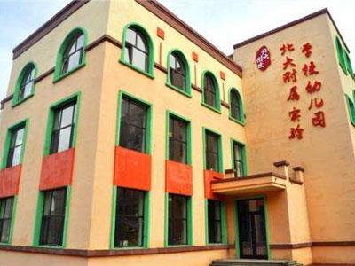 鄂尔多斯请学龄前家教哪家好？