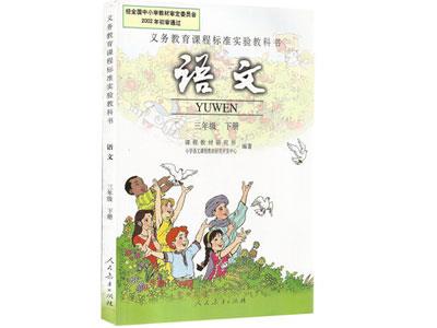 鄂尔多斯语文辅导老师哪里找？