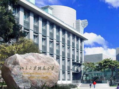 鄂尔多斯一年级辅导老师哪里找？